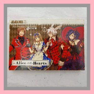 Alice In The Country Of Hearts Vol. 1